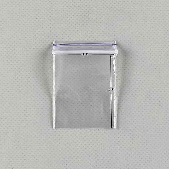 Герметичные пакеты zip lock для мелких деталей и хранения 3,5см x 4,5см(100шт) (1 пачка) Харьков