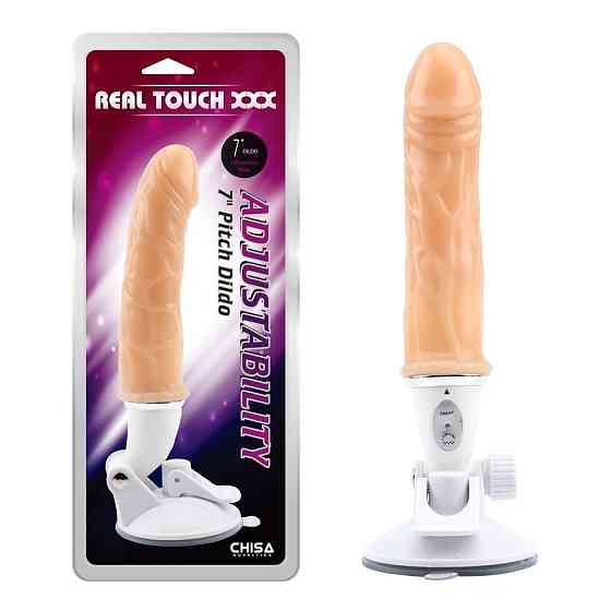 Вибратор реалистичный Chisa Real Touch XXX Adjustability на регулируемой присоске, бежевый Sex Aura Киев