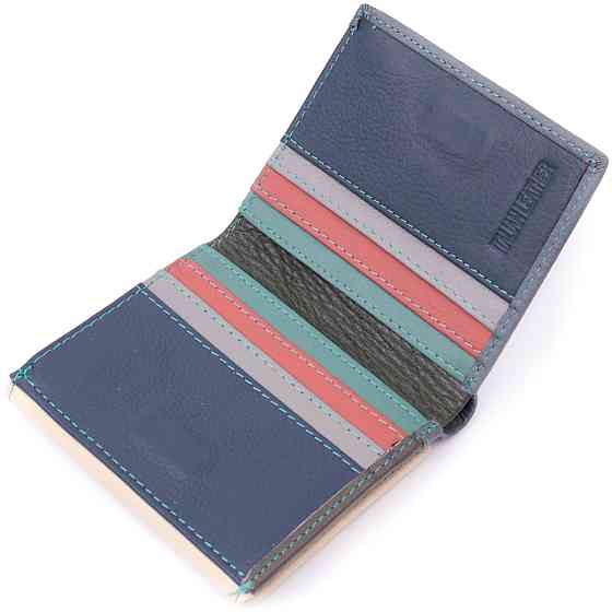 Кошелек женский с оригинальной монетницей из натуральной кожи ST Leather 19507 Разноцветный Киев