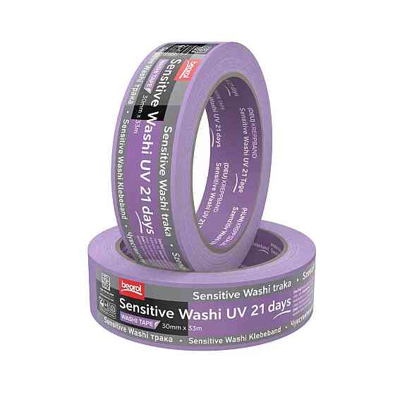 Малярна стрічка BEOROL SENSITIVE 21 день UV Washi Paper 30 мм*33 м  (комплект 5+1 в подарунок) Київ