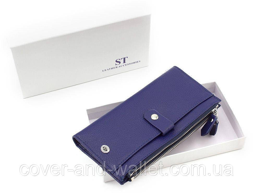 Жіночий шкіряний гаманець під купюри і картки синього кольору ST Leather Київ - фото 7