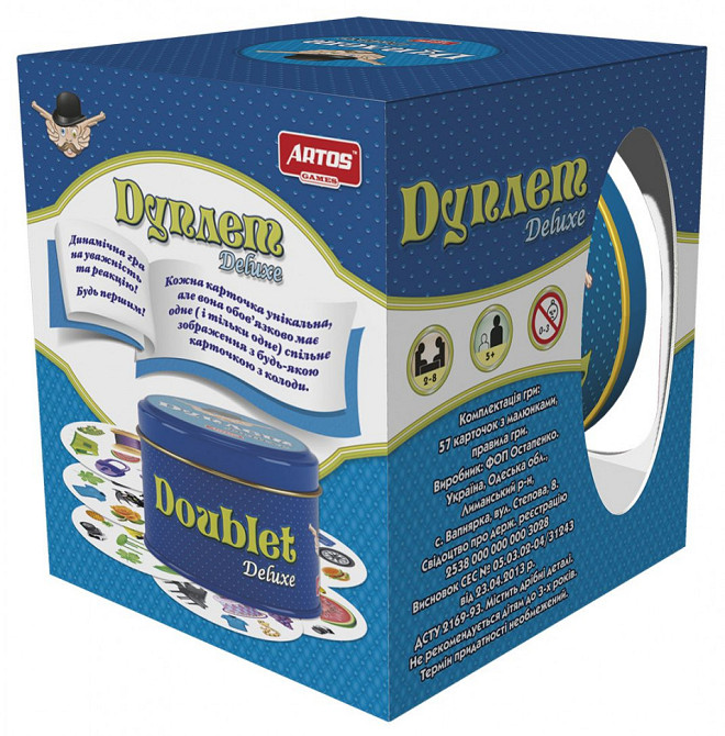 Настольная игра 