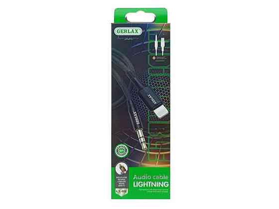 Кабель AUX - Lightning 3,5 GX-05L тканинний чорний 1м ТМ Gerlax Solmir Київ