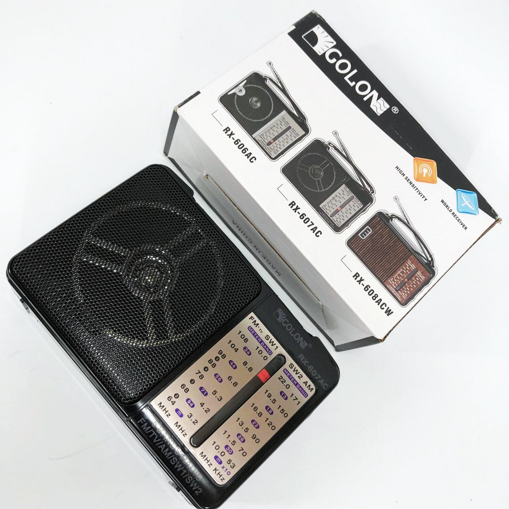 Ретрорадио GOLON RX-607 AC, Радиоприемник для сельской местности, Радиоприемник с мощным приемом XB-16 Львов - изображение 12