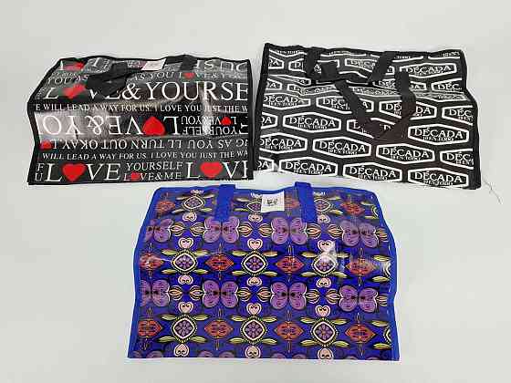 Сумка господарська, поліпропіленова, з кольоровим малюнком No1 Кольорова (38x34x18) (1 шт.) Харків