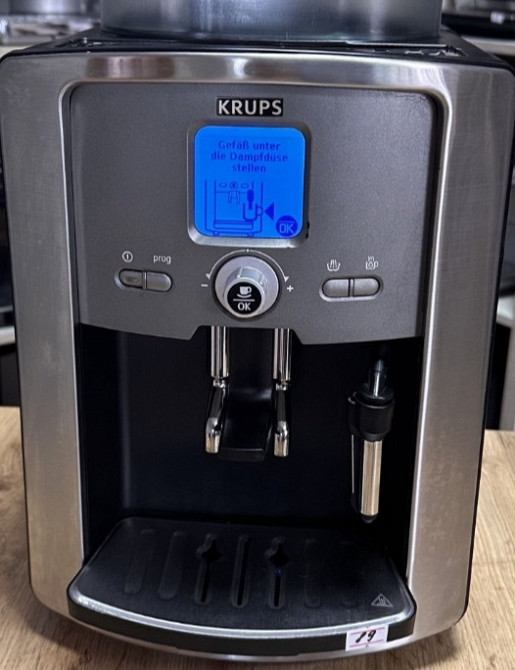 Кавомашина: Krups Compact Espresseria XP7240. Харків - фото 1