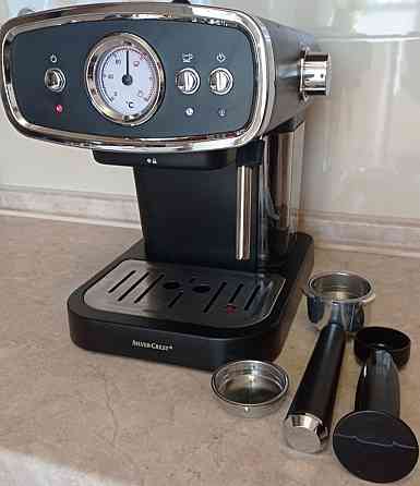 Кофемашина: Germany. Харків