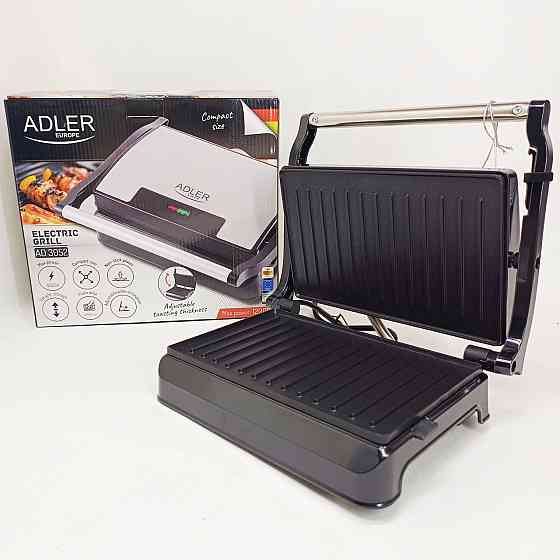 Бутербродница профессиональная, Гриль для приготовления различных блюд Гриль для дома шашлыка CG-89 Львов