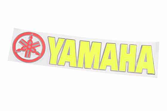 Наклейка "YAMAHA" 195х50мм Бершадь