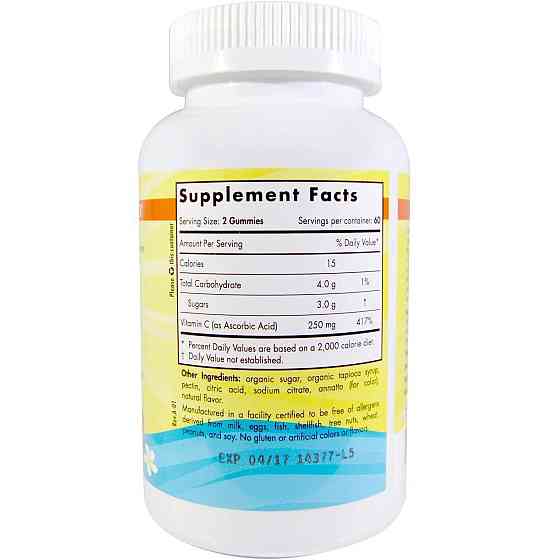Вітамін С жувальний Nordic Naturals Vitamin C Gummies 120 шт мандарин Київ