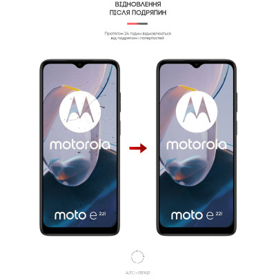 Пленка защитная Armorstandart Motorola E22/E22i (ARM65146) Винница - изображение 3