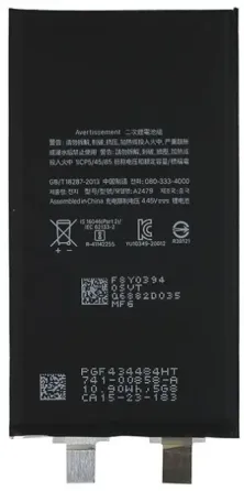 Б/У Аккумулятор оригинал A2479 для Apple iPhone 12 Pro (2815 mAh) без контроллера Днепр