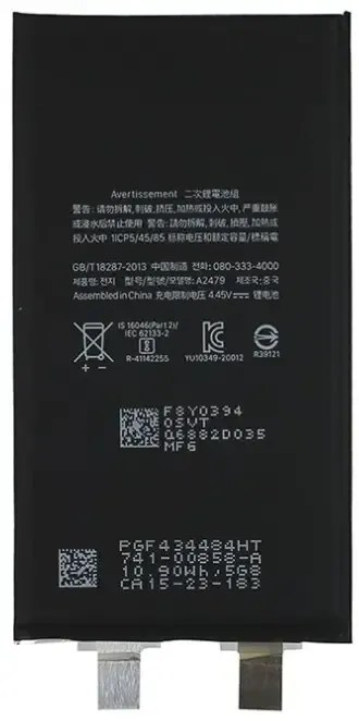 Б/У Аккумулятор оригинал A2479 для Apple iPhone 12 Pro (2815 mAh) без контроллера Днепр - изображение 1