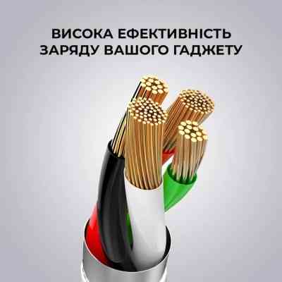 Дата кабель USB 2.0 AM to Lightning 1.0m AR12 3A white Armorstandart (ARM59531) Вінниця