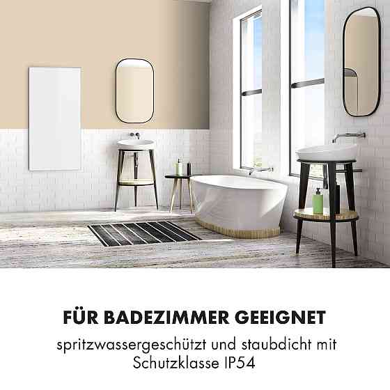 Інфрачервоний нагрівач Wonderwall Air 72 120x60 см, 720 Вт, пульт дистанційного керування для настінної Рівне