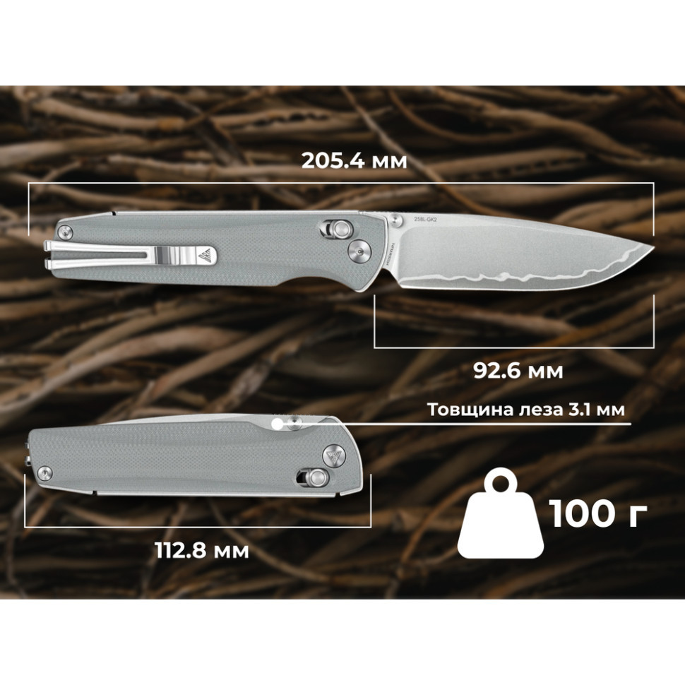 Ніж складаний туристичний SRM Terrier 258L-GK2 (9.3 см) 140Cr / G10 сірий Київ - фото 13