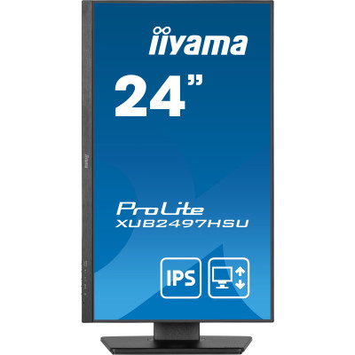 Монитор iiyama XUB2497HSU-B2 Винница - изображение 8