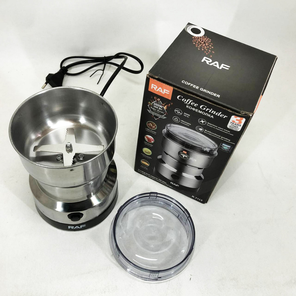 Кавомолка роторна для подрібнення кавових зерен RAF R-7113 150 Вт, Кава молочка для спец UC-66 Львів - фото 1