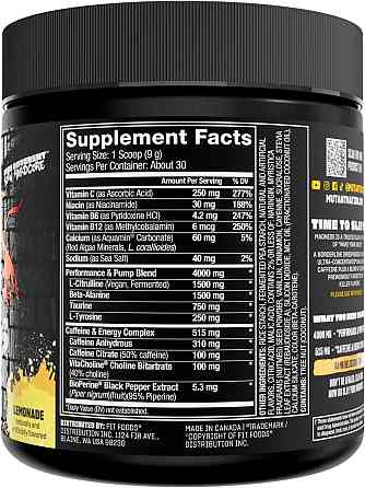 MUTANT Madness 270g (Roadside lemonade) Луцьк