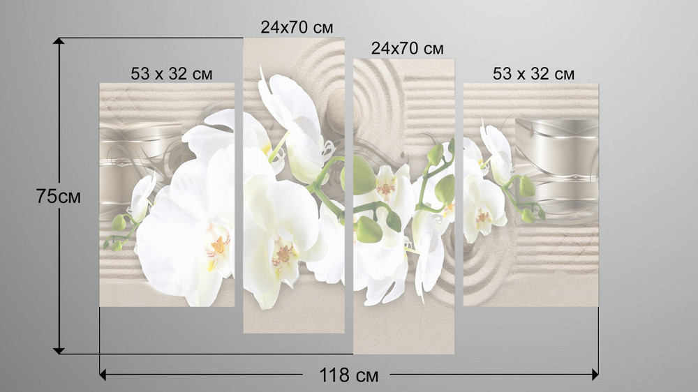 Модульная картина Абстракция Орхидея Art-156_4 Киев - изображение 3