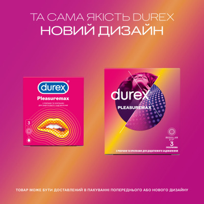 Презервативи Durex Pleasuremax з силіконовою змазкою з ребрами та крапками 3 шт. (5038483203989) Вінниця - фото 11