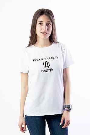 Футболка с вышивкой 