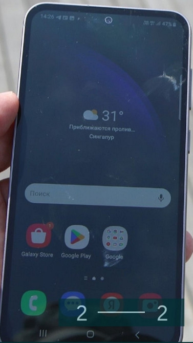 Смартфон: Samsung Galaxy S23 FE 8/128Gb. Київ - фото 2