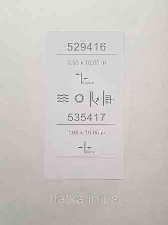 Шпалери вінілові на флізеліні метрові Sintra Edelina прованс квіти листя гілки метелика сірі рожеві Київ
