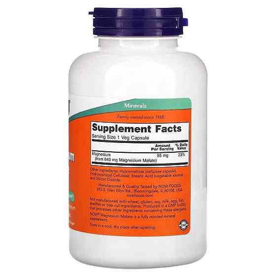 Магнію малат Now Foods  Magnesium Malate Caps 180 капс Київ