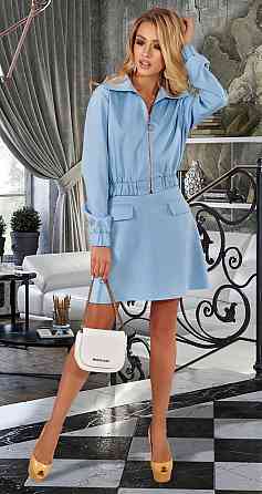 Голубой костюм с юбкой Киев