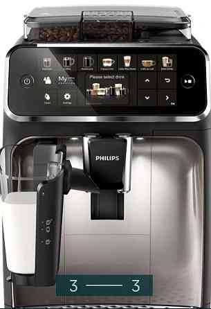 Кофемашина : Phillips Series 5400 Latte Go. Харків