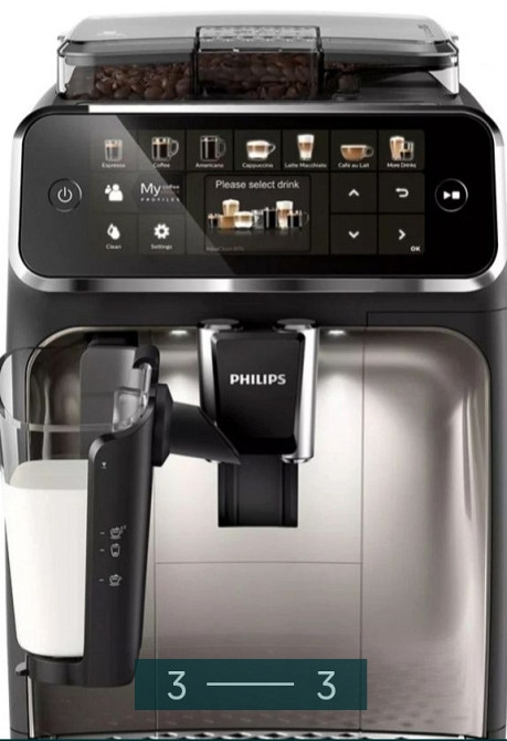 Кофемашина : Phillips Series 5400 Latte Go. Харьков - изображение 1