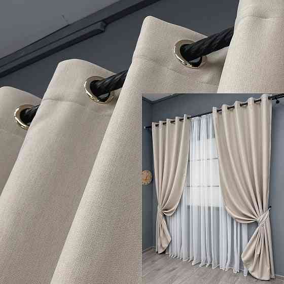 Комплект штор на люверсах VR-Textil Блэкаут двусторонний Scandi № 1904ш Бежевый 150х250 см 2 шт (37-0304) Киев