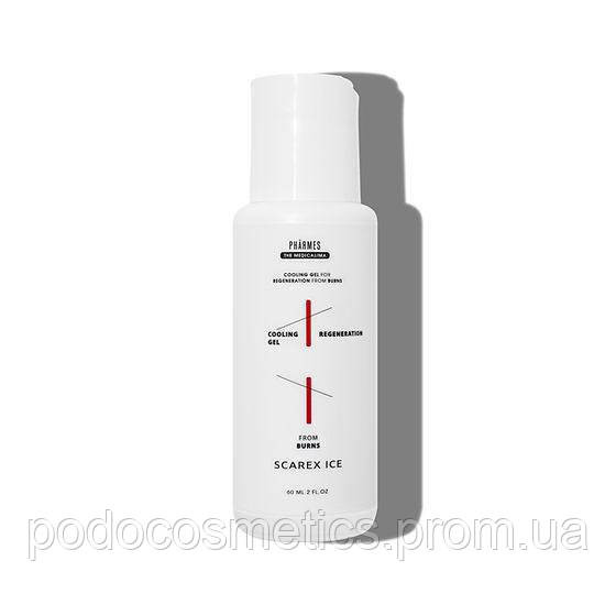 Охлаждающий гель от ожогов SCAREX ICE 60мл Одесса - изображение 1