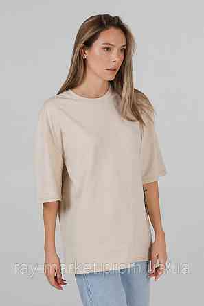 Футболка оверсайз RAY OVERSIZE жіноча бежева (U0104W-Cream) Київ