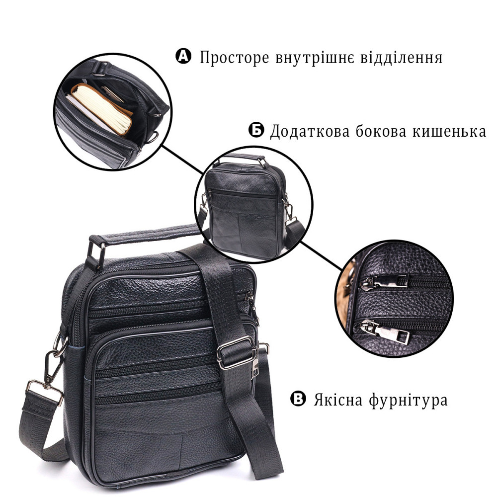 Сумка вертикальна шкіряна 21270 Vintage Чорна Київ - фото 4