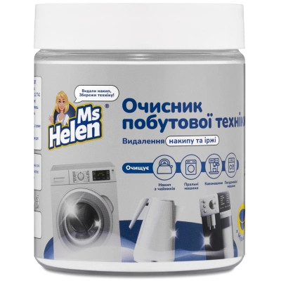 Очищувач для пральних машин Ms Helen Очисник побутової техніки 300 г (4820288240013) Вінниця - фото 2