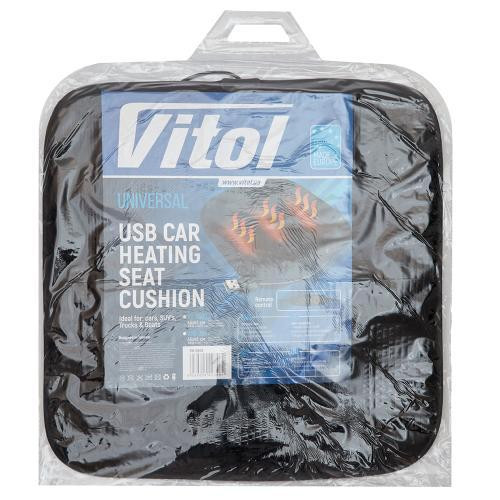 Накладка на сидіння з підігрівом VH-0509, USB 5V, 42х40 см Харків - фото 6