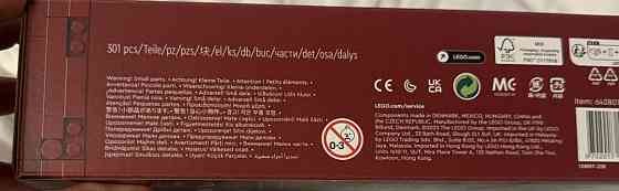 Лего конструктор. Киев