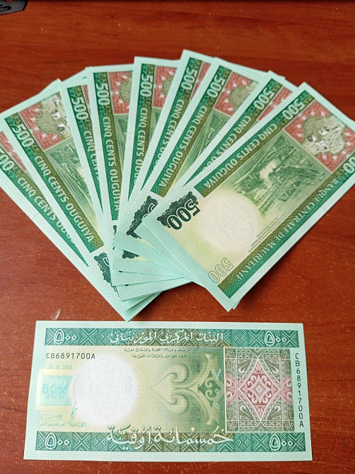 Mauritania Мавритания 500 Ouguiya 2013 UNC Полтава - изображение 1