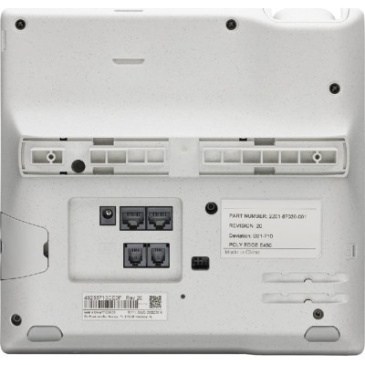 IP телефон Poly Edge E450 (82M90AA) Вінниця - фото 3