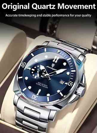 Оригинал‼️ Мужские наручные часы POEDAGAR  Годинник наручний чолові. Киев