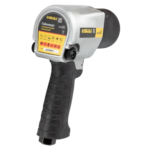 Гайковерт пневматичний посилений 1/2" 640Нм 141 л/хв 6 бар SIGMA Житомир - фото 5