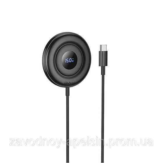 PD-кабель магніт MagSafe 15W бездротова зарядка LED (дисплей) Одеса