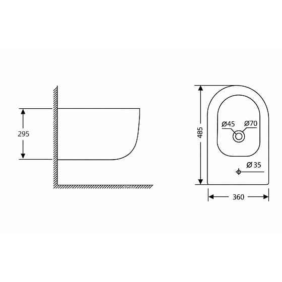 Біде підвісне Qtap Taurus 485×360×295 мм, White QTTAU28W49117 Київ