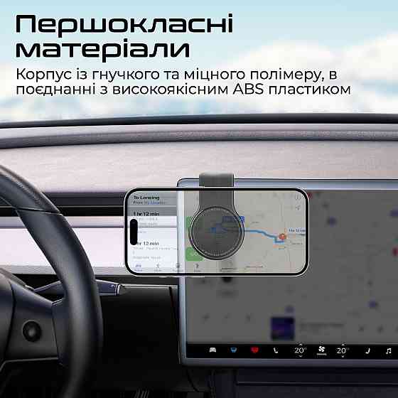 Бездротовий зарядний пристрій Promate Laxmount-15W MagSafe Black (laxmount-15w) ( Чорний ) Харків