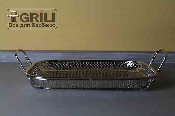 Кошик для обсмажування Broil King 69819 Код: 004741 Рівне