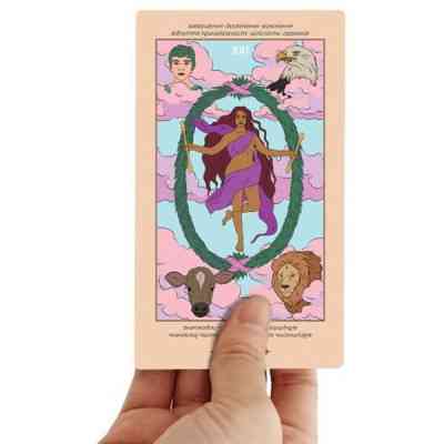 Настільна гра 18+ Orner Карти ТАРО Феміністичне (1904) Вінниця