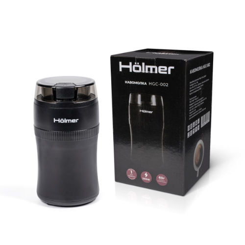 Кавомолка 200W HGC-002 Holmer Житомир