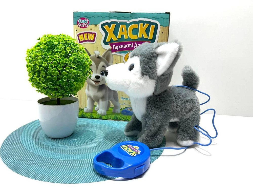Собачка інтерактивна Хаскі пульт-повідець музика звук пісні ходить виляє хвостом 22см (M 6196 I UA Чернігів - фото 1